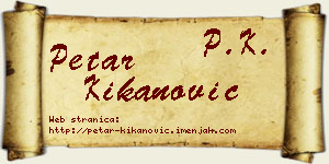 Petar Kikanović vizit kartica